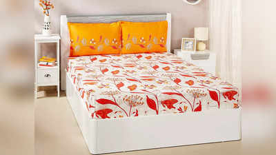 लंबे समय तक इन Bedsheets का कलर नहीं होता है फेड, बेडरूम को देते हैं नए जैसा लुक