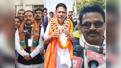 Bihar MLC Result : किस जाति और किस पार्टी के कितने कैंडिडेट बने बिहार में MLC, जानिए 24 सीटों का एक-एक डिटेल