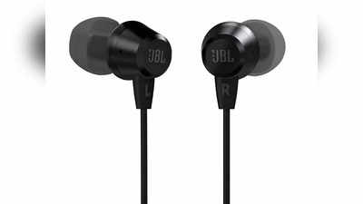 JBL से Boat तक, यहां मिल रहे महंगे Earphones सस्ते में, कीमत 299 रुपये से शुरू