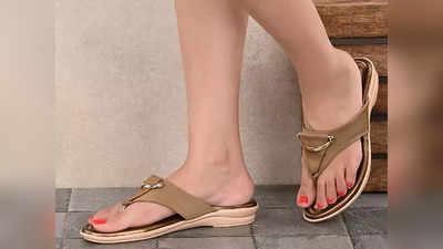 इन फ्लैट Women Sandals को पहनकर आप दिखेंगी वेल ड्रेस्ड और स्मार्ट, पैरों को मिलेगा आराम