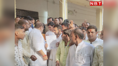 Nawada MLC Chunav Result: निर्दलीय अशोक यादव ने चखा जीत का स्वाद, तीसरे नंबर पर रहे 3 बार के विजेता JDU सलमान रागीब