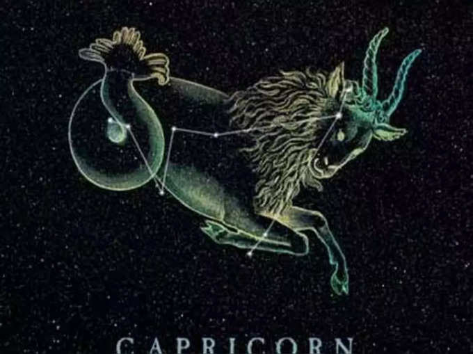 ​10. తెలుగులో ఈ రోజు మకర రాశి వారి ఫలితాలు (Capricorn Horoscope Today)