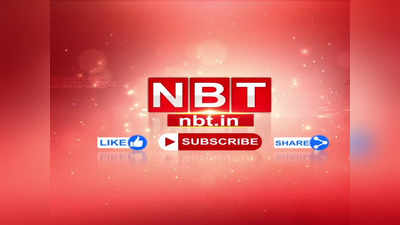 Bihar News Live Updates : RJD के बिहार प्रदेश अध्यक्ष जगदानंद सिंह के छोटे बेटे ज्वाइन करेंगे JDU