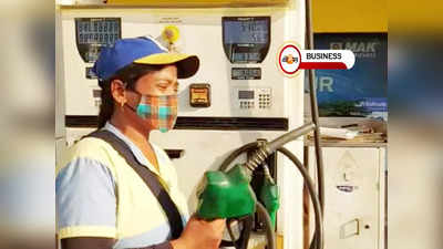 Petrol Price: জ্বালানির দামে নাভিশ্বাস মধ্যবিত্তের, কলকাতায় পেট্রল-ডিজেলের রেট জানুন