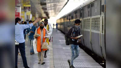 Bihar Summer Special Trains : गर्मी में यात्रियों की बढ़ती संख्या को लेकर रेलवे की खास तैयारी, चलेंगी ये स्पेशल ट्रेन
