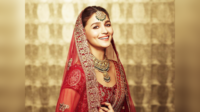 शादी से पहले ही Alia Bhatt के चेहरे पर दिखता है दुल्हन वाला ग्लो, एक्ट्रेस करती हैं इन 5 चीजों को रोजाना फॉलो