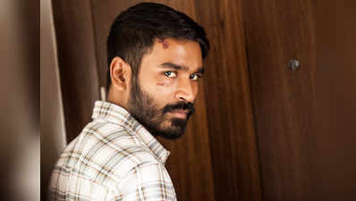 Dhanush: எல்லாம் மாமியால் வந்தது... உச்சக்கட்ட கோபத்தில் தனுஷ்!