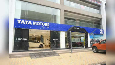 Tata ની બેસ્ટ સેલિંગ 4 કાર્સ પર મળી રહી છે બંપર છૂટ, 7 સીટર SUVનો પણ સમાવેશ