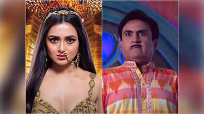 TV TRP Report: टीआरपी की रेस में Naagin 6 की एंट्री, टॉप-5 से तारक मेहता... का पत्ता साफ