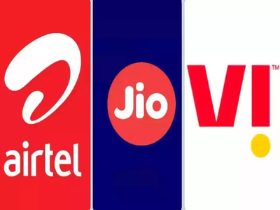 Jio - Airtel - Vodafone Idea : నెల వ్యాలిడిటీతో కొత్తగా లాంచ్ అయిన ప్లాన్‌లు ఇవే - ఏది బెస్ట్‌గా ఉందో చూడండి