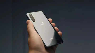 कंफर्म! OnePlus Nord N20 5G​ इस महीने होगा लॉन्च, आधिकारिक फोटो आई सामने