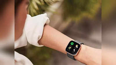உங்கள் ஹெல்த் ஃபிட்னஸை மானிட்டர் செய்யும் smart watches.