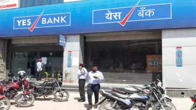 Yes bank 5 દિવસમાં 28% વધ્યો, ગમે ત્યારે મોટું આશ્ચર્ય આપશે?