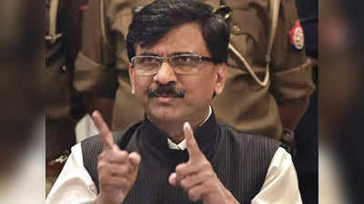 Sanjay Raut : मुंबई को केंद्रशासित प्रदेश बनाने का षड्यंत्र रच रही बीजेपी, मेरे पास सबूत, संजय राउत का बड़ा दावा