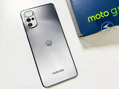 Motorola Moto G22 Quick Review: सिर्फ 10 हजार में 50MP का धाकड़ कैमरा और स्टाइलिश डिजाइन