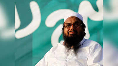 Hafiz Saeed News: कुख्यात आतंकवादी हाफिज सईद को 31 साल की सजा, इतना दिखावा क्यों कर रहा पाकिस्तान?