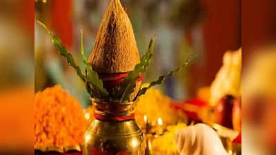 Chaitra Ashtami 2022 Wishes Quotes And Images: चैत्र अष्टमी पर अपनों को भेजें भक्ति से भरे ये संदेश