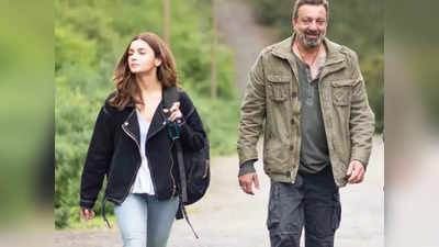 Sanjay Dutt और Alia Bhatt के बीच रोमांस? संजू बाबा ने बताई अपनी फिलींग्स