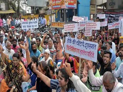 Maharashtra: पवार के घर के बाहर एमएसआरटीसी कर्मचारियों ने किया विरोध प्रदर्शन, महाराष्‍ट्र सरकार कराएगी जांच