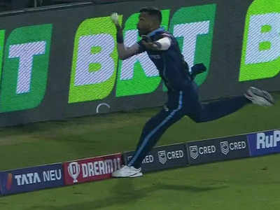 Hardik Pandya News: हार्दिक पंड्या ने लपका सुपर कैच, लेकिन उनकी एक गलती ने छीन लिया विकेट