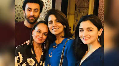 Ranbir और Alia एक-दूजे के लिए बने हैं, सासु मां Neetu Kapoor ने गिनाई होनेवाली बहू की कई खूबियां