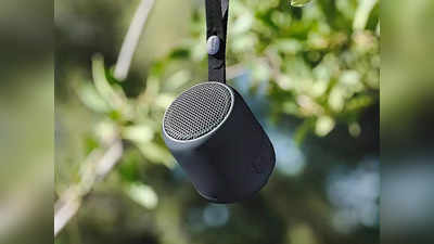 அட்டகாசமான சவுண்ட் குவாலிட்டி கொண்ட bluetooth speaker’கள் அதிரடி விலையில்.