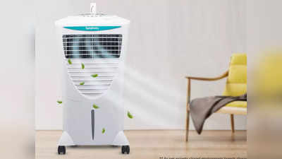 स्मॉल से लेकर लार्ज साइज रूम तक के लिए बेस्ट रहेंगे ये Air Cooler, टच स्क्रीन कंट्रोल में भी हैं उपलब्ध