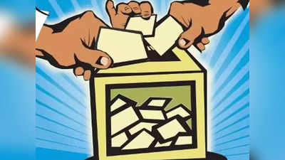 UP MLC Election 2022: पूरी हुई एमएलसी चुनाव की वोटिंग, कुल 98.11 फीसदी लोगों ने किया मतदान