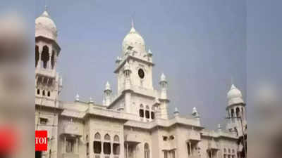 Lucknow News: लखनऊ के अस्‍पतालों का ऐसा हाल! 3 घंटे तक नहीं मिला इलाज, ऐंबुलेस में गई मरीज की जान