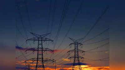 Maharashtra News: महाराष्ट्र में विद्युत संकट, 150 करोड़ रुपये में खरीदी जाएगी अतिरिक्त बिजली