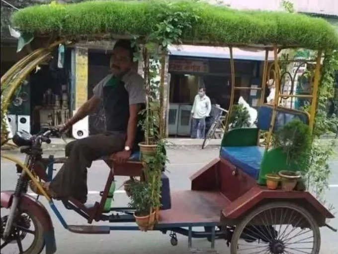 कूल रहने के लिए रिक्शा को बनाया हरा-भरा