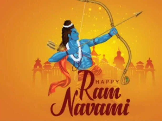 Happy Ram Navami 1