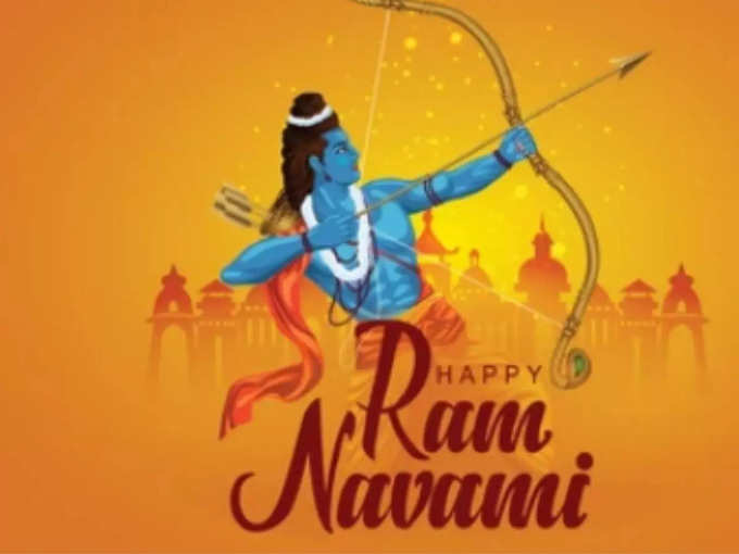 Happy Ram Navami 1