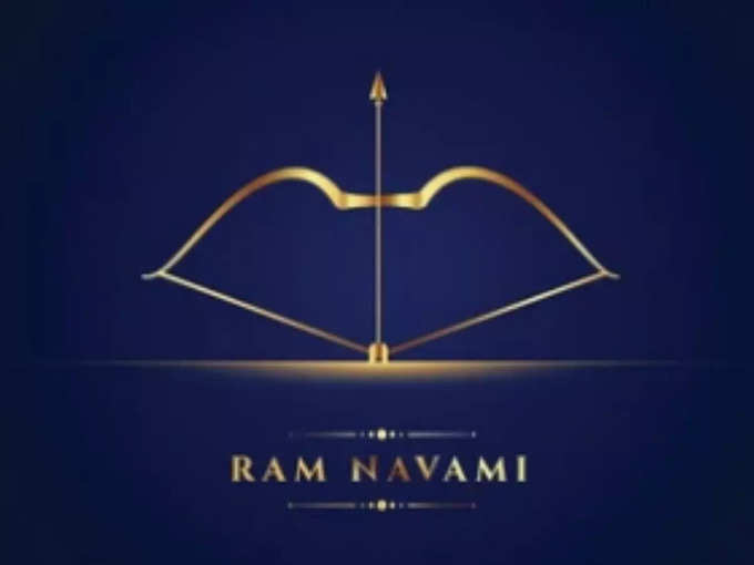 Happy Ram Navami 4