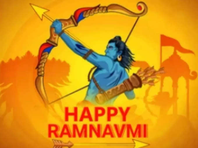 Happy Ram Navami Status And Images