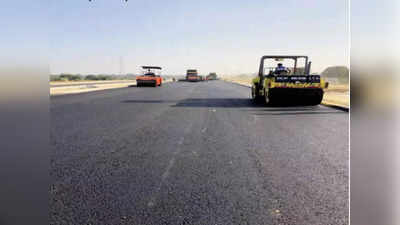 Bundelkhand Expressway: 100 दिन के भीतर शुरू होगा बुंदेलखंड एक्सप्रेस-वे, 90 फीसदी से ज्यादा काम पूरा