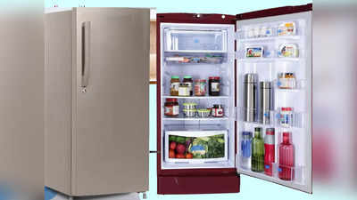 बिजली के बिल पर लगाम लगा देंगे ये सिंगल डोर Fridge की लिस्ट, मिल रहा है ऐसा बमचक सस्ता ऑफर!