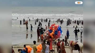 Digha News: দিঘায় বাড়তে পারে হোটেল খরচ! বেড়াতে যাওয়ার আগে অবশ্যই জানুন এই তথ্য