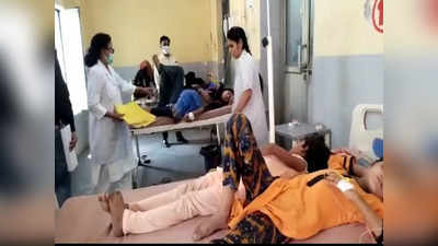 Bulandshahr News: बुलंदशहर में कूटू का आटा और पालक खाने से 14 लोगों की बिगड़ी हालत, अस्पताल में भर्ती