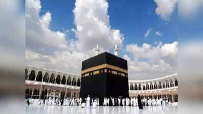 Hajj 2022: ১০ লাখ মানুষকে হজের অনুমতি সৌদির,  মানতে হবে ২ শর্ত