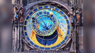 Horoscope Today 10 April 2022: রাম নবমীতে কোন কোন রাশির প্রতি নক্ষত্ররা সদয়?