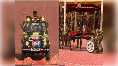 गृहमंत्री अमित शहा यांच्यासमोर BSF जवानांची कमाल, हा दोन मिनिटाचा व्हिडिओ पाहून तुम्हीही सॅल्यूट कराल