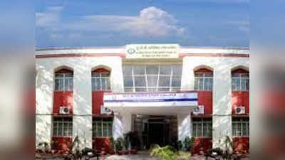 Jabalpur News : देश के टॉप 5 में शामिल हुआ रानी दुर्गावती विश्‍वविद्यालय का एचआरडीसी सेंटर, मध्‍य प्रदेश में मिला पहला स्‍थान