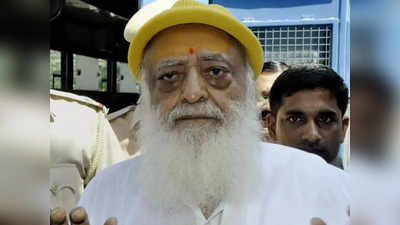 Asaram News: आसाराम को उम्रकैद की सजा दिलाने वाली रेप पीड़‍िता का परिवार खौफ में, जताई सुरक्षा की चिंता