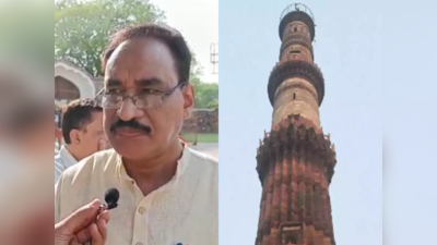 कुतुब मीनार विष्णु मंदिर का गरुड़ स्तंभ है विश्व हिंदू परिषद के नेता विनोद बंसल ने किया दावा