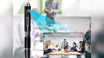 Spy Pen Camera: करप्शन का पर्दाफाश करेंगे ये छोटू से साइज वाले कैमरा, कहीं भी ले जाना है आसान