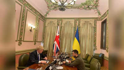 Ukraine War: रूसी हमलों के बीच यूक्रेन पहुंचे बोरिस जॉनसन, कीव में जेलेंस्की से मिले ब्रिटिश पीएम