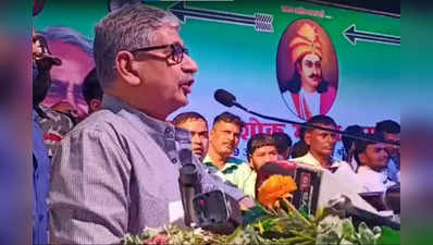 Bihar Politics : ललन सिंह ने मंच से सुनाया, जनता के दम पर CM हैं नीतीश किसी की कृपा पर नहीं... कोई बाएं-दाएं नहीं कर सकता... कौन था निशाने पर