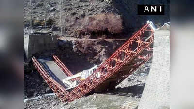 Ladakh News: लद्दाख में गिरा निर्माणाधीन पुल, छह लोगों के फंसे होने की आशंका