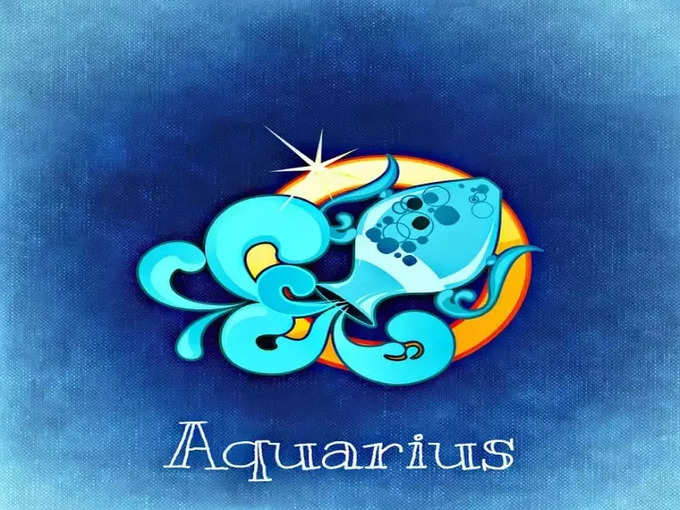 ​11. తెలుగులో ఈ రోజు కుంభ రాశి వారి ఫలితాలు (Aquarius Horoscope Today)